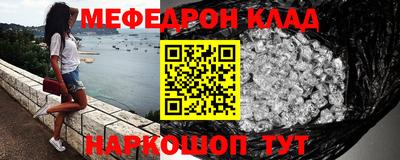 a pvp Донецк