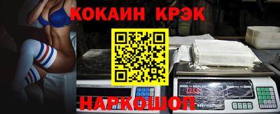 гидра Жуковский