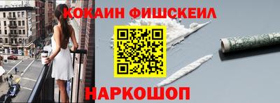 скорость Заволжье
