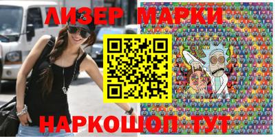 скорость Заволжье