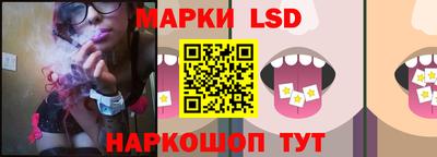 эйфоретик Заводоуковск