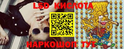 a pvp Донецк
