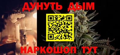 a pvp Донецк