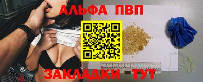 скорость Заволжье