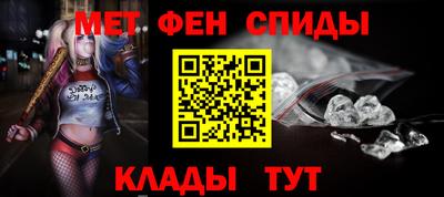 скорость Заволжье