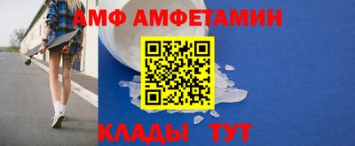 каннабис Донской