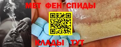 скорость Заволжье