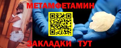 скорость Заволжье