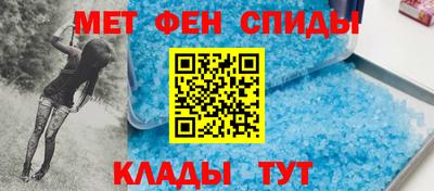 гидра Жуковский