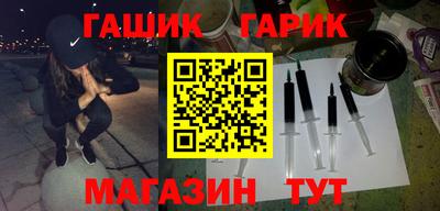 скорость Заволжье
