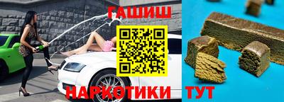 скорость Заволжье