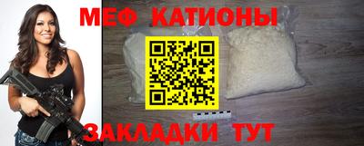 каннабис Донской