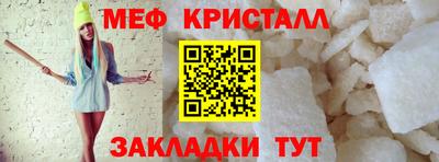 хмурый Дубна